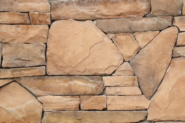 Parte Uma Parede Pedra Para Fundo Textura — Fotografia de Stock