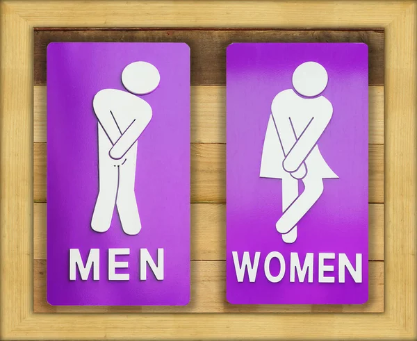 Signs Female Male Bathroom Wooden Background — Stock Photo, Image