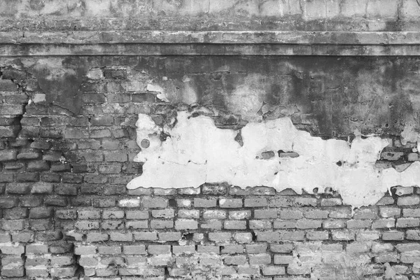 Risse Der Betonwand Alte Mauer — Stockfoto