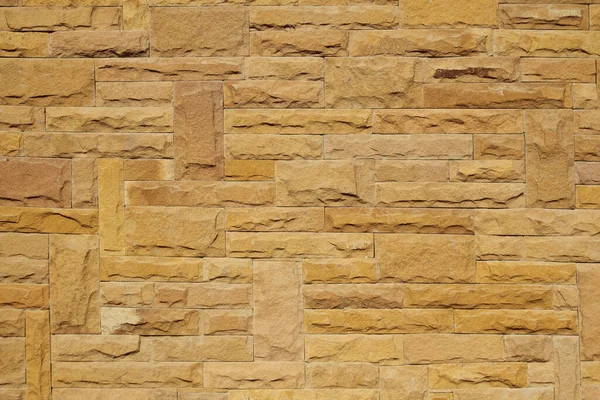 Background Stone Wall Texture Photo — Stock Photo, Image