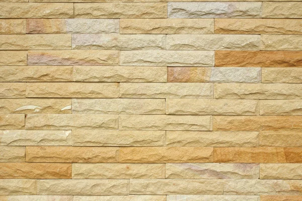 Wzór Dekoracyjne Kamienne Tło Ściany — Zdjęcie stockowe