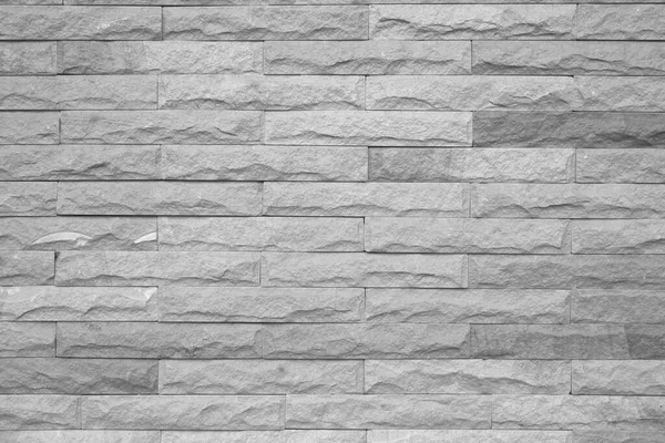 Pattern Decorative Stone Wall Background — Stock Photo, Image