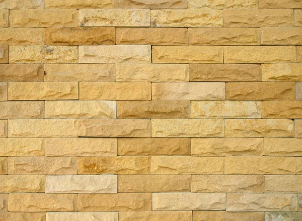 Sandstone Wall Texture Backgroun Natural Surface — Stockfoto
