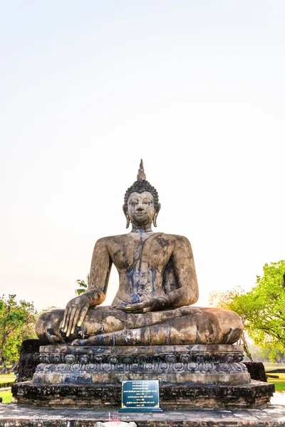 Sukhothai arruinar cidade velha — Fotografia de Stock