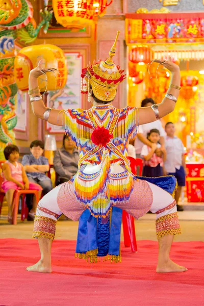 Manorah. — Foto de Stock