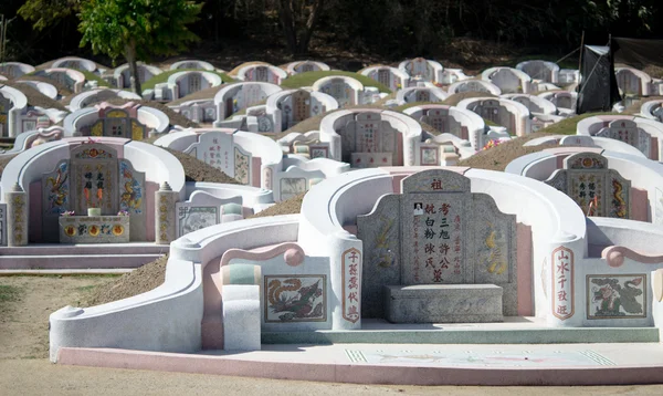 Cimitero cinese collina — Foto Stock