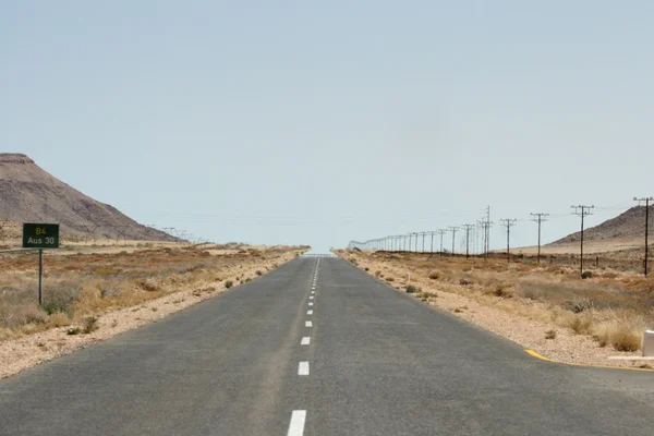 Camino hacia el horizonte — Foto de Stock