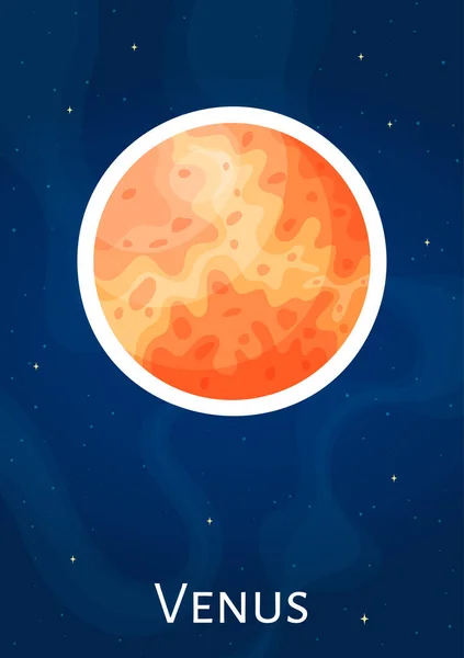 Flat Solar System Planet Venus Graphic Design Patch Cartoon Astronomical — Stock Vector