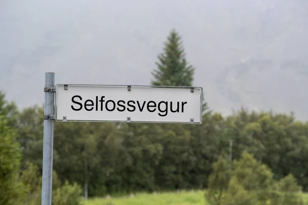 Selfoss冰岛的Selfossvegur路标景观 — 图库照片