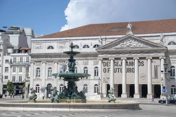 Landscape Teatro Nacional Maria Praca Dom Pedro Lisbon — Stock Photo, Image