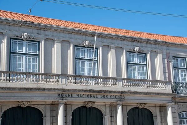 Paisagem Museu Nacional Dos Coches Museu Carro Lisboa — Fotografia de Stock