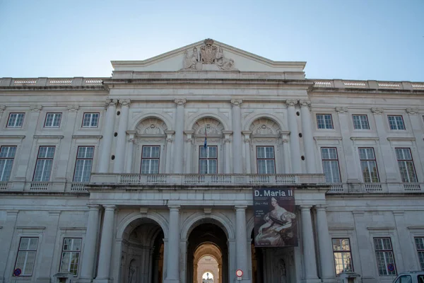 Paisagem Palácio Nacional Ajuda Lisboa — Fotografia de Stock