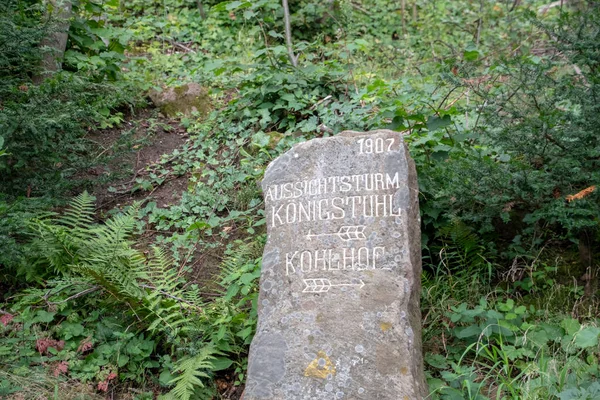 Landscape Heidelberg Mountain Konigsstuhl Entrance Sign Baden Wurttemburg — стокове фото