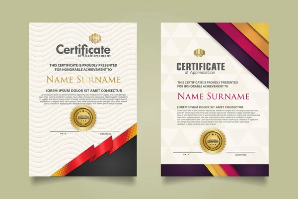 Définir Modèle Certificat Vertical Avec Ornement Rayures Fond Motif Texture — Image vectorielle