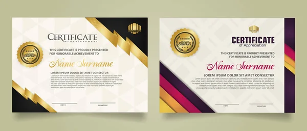 Impostare Modello Certificato Orizzontale Con Ornamento Strisce Sfondo Modello Texture — Vettoriale Stock