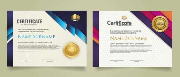 Set Horizontal Certificate Template Ribbon Stripes Ornament Modern Texture Pattern — Διανυσματικό Αρχείο