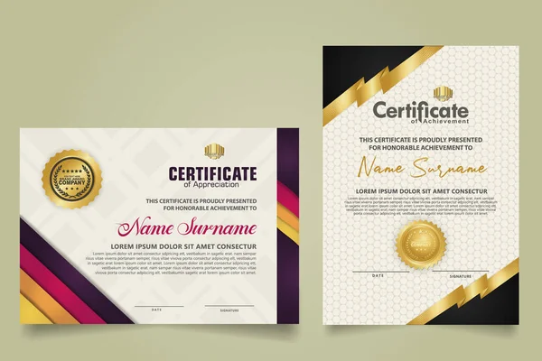 Set Vertical Horizontal Certificate Template Ribbon Stripes Ornament Modern Texture — 图库矢量图片