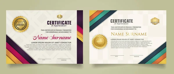 Set Horizontal Certificate Template Ribbon Stripes Ornament Modern Texture Pattern — Vetor de Stock