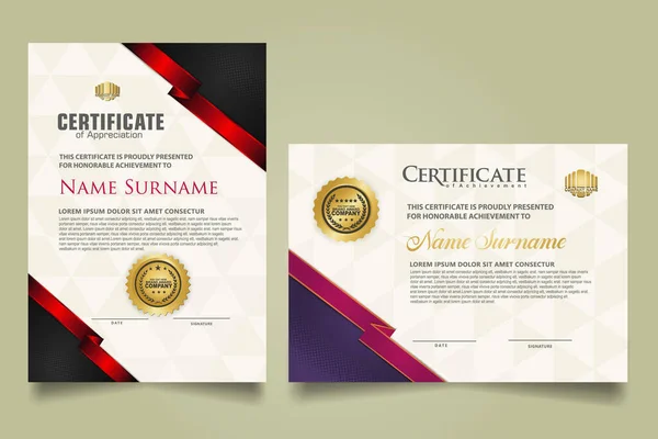 Set Vertical Horizontal Certificate Template Ribbon Stripes Ornament Modern Texture — Image vectorielle