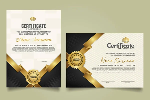 Set Vertical Horizontal Certificate Template Ribbon Stripes Ornament Modern Texture — 图库矢量图片