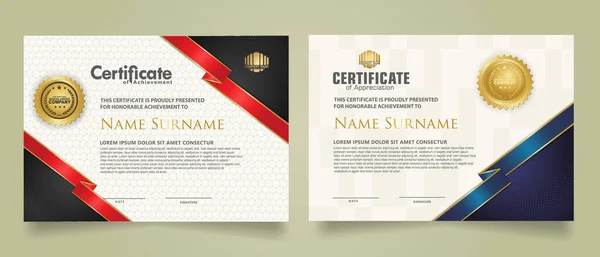 Set Certificate Template Ribbon Stripes Ornament Modern Texture Pattern Background — Διανυσματικό Αρχείο