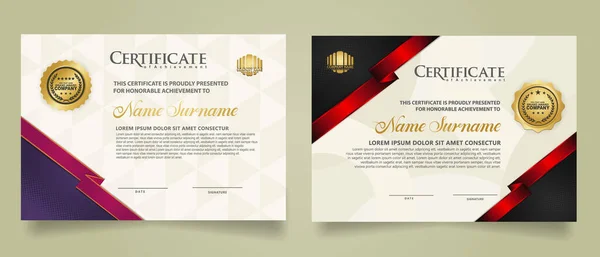 Set Certificate Template Ribbon Stripes Ornament Modern Texture Pattern Background — Vector de stock