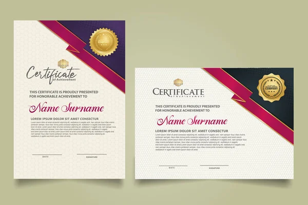 Set Vertical Horizontal Certificate Template Ribbon Stripes Ornament Modern Texture — 图库矢量图片