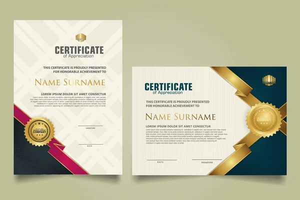 Set Vertical Horizontal Certificate Template Ribbon Stripes Ornament Modern Texture — Stock vektor