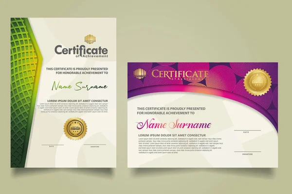 Set Certificate Template Luxury Ornament Modern Texture Pattern Background Diploma — 图库矢量图片