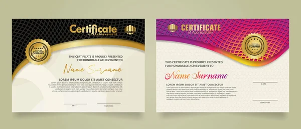 Set Certificate Template Luxury Ornament Modern Texture Pattern Background Diploma — Vettoriale Stock