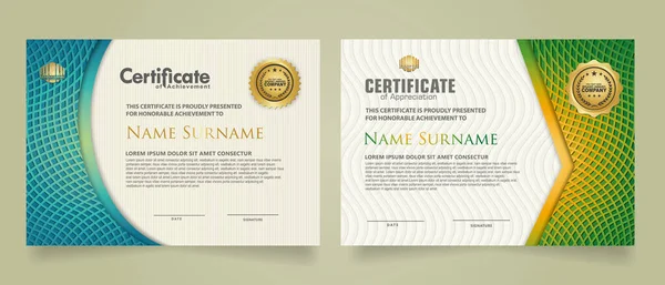 Set Certificate Template Luxury Ornament Modern Texture Pattern Background Diploma — Image vectorielle
