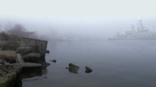 Warship comes up out of the fog — Stock Video