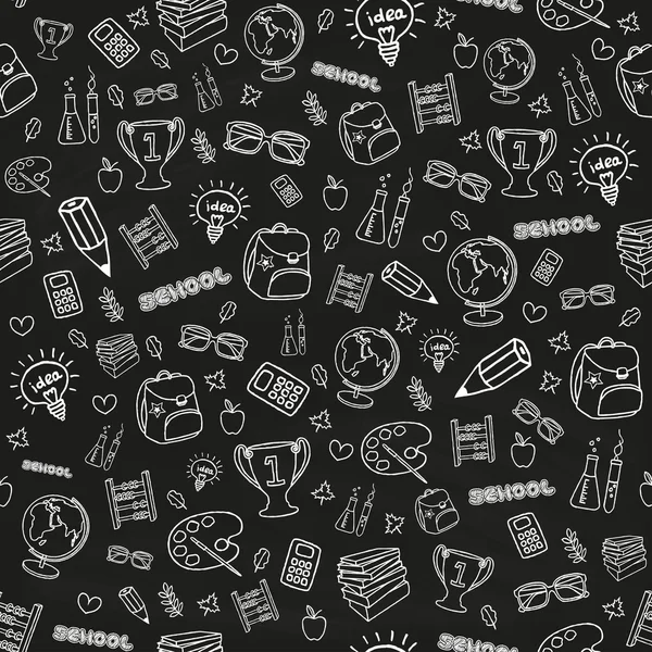 elle çizilmiş sorunsuz okul arka plan.