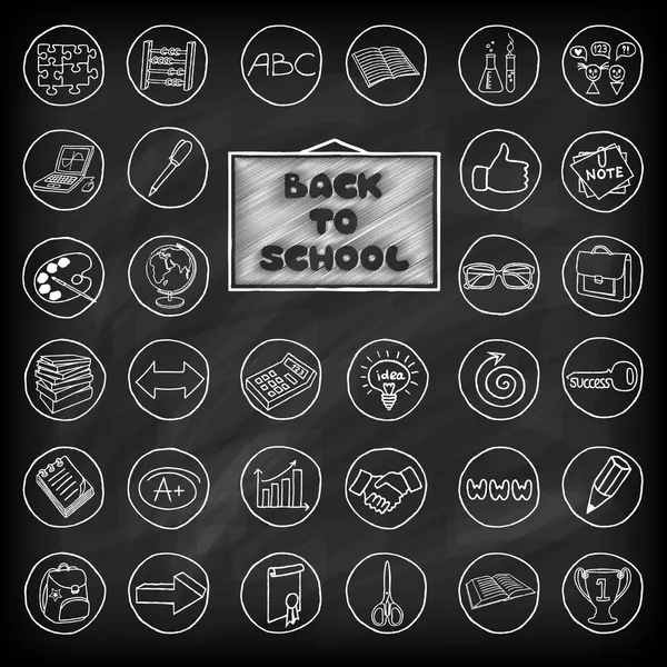 Hand drawn school buttons set. — Vettoriale Stock