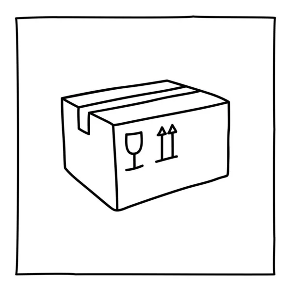 Ikona Zamkniętego Pudełka Czarno Biały Symbol Ramą Element Graficzny Stylu — Wektor stockowy