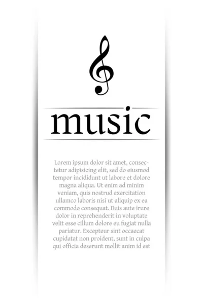 Music Banner Shadow Musical Background Clef Place Your Text Graphic — ストックベクタ