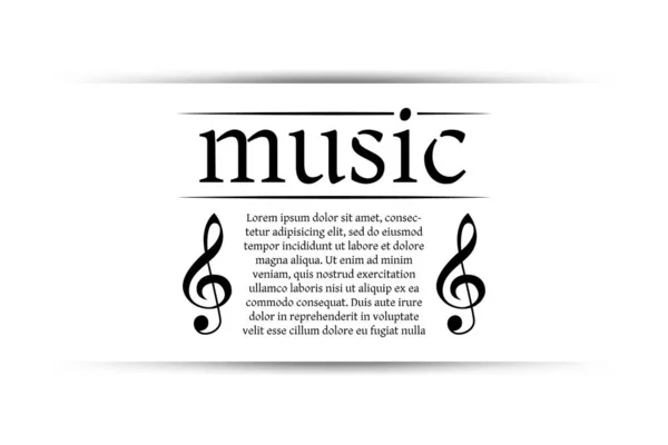 Music Banner Shadow Musical Background Clef Place Your Text Graphic — Stock vektor