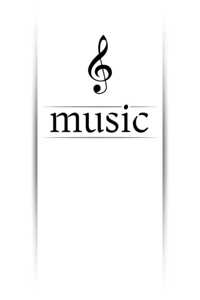 Music Banner Shadow Musical Background Clef Place Your Text Graphic — Archivo Imágenes Vectoriales