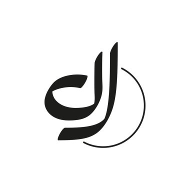 DJ imza logosu. El yazısı logo vektör şablonları. El çizimi Harfler Vektör illüstrasyonuName.