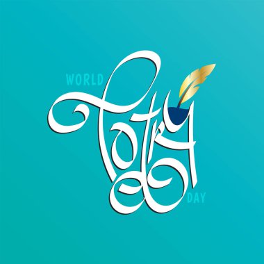 Dünya Şiir Günü etkinliğini kutlamak için bir tipografi tasarımı. vektör