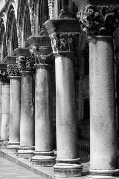 Dubrovnik Palace — Stock fotografie