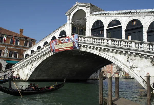 Sten Rialtobron i Venedig — Stockfoto