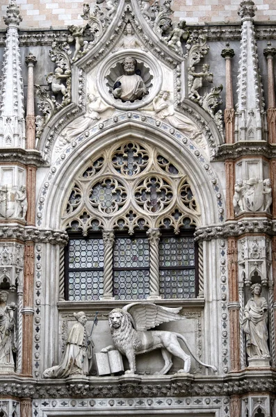 Basilica on St. Mark's square in Venice Stock Picture