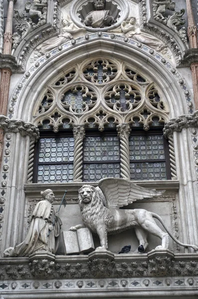 Basilica on St. Mark's square in Venice Stock Photo