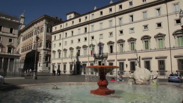 Palazzo Chigi — Stock Video