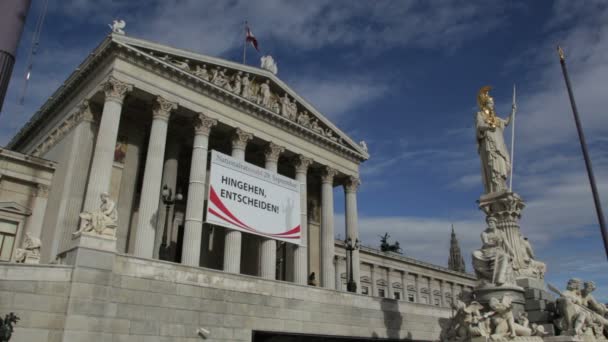 Αυστριακό Κοινοβούλιο, Βιέννη — Αρχείο Βίντεο