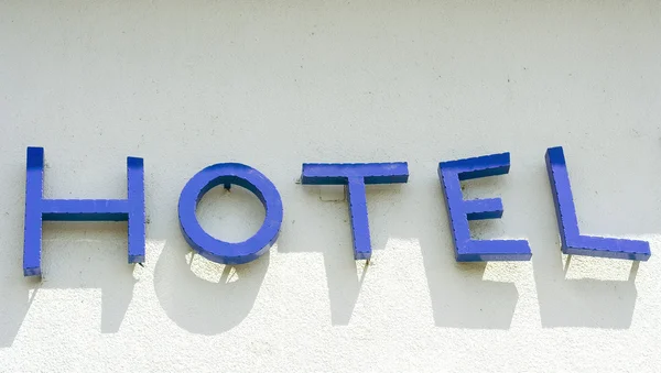 Hotel Text — Stock Photo, Image