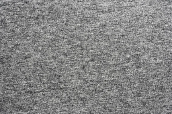 Gray textured background — Stock Photo, Image