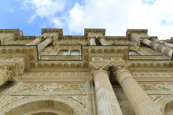 Colonnade Dolmabahçe Palace - Istanbul — Stock Photo, Image