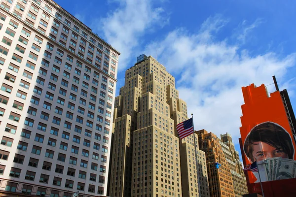 Skyscrapers in New York City — Stock Photo, Image